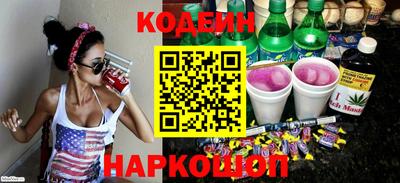 СК Кумертау