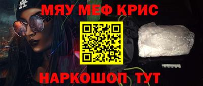 СК Кумертау