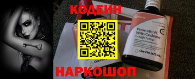 тгк Кулебаки