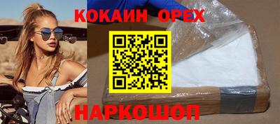тгк Кулебаки