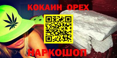 тгк Кулебаки
