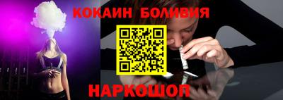тгк Кулебаки