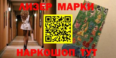 СК Кумертау