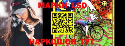 мяу мяу кристалл Кунгур