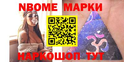 мяу мяу кристалл Кунгур