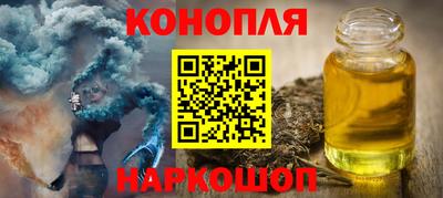 тгк Кулебаки