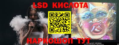 СК Кумертау