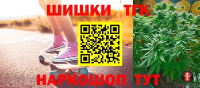 тгк Кулебаки
