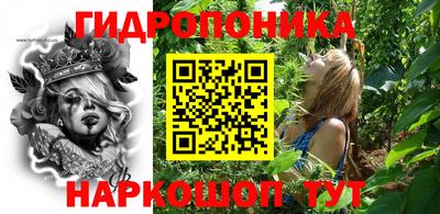 тгк Кулебаки