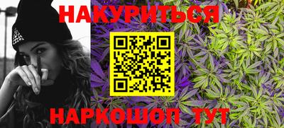 мяу мяу кристалл Кунгур