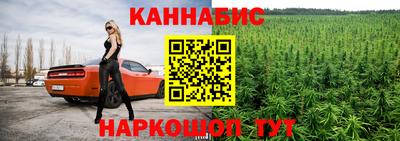 СК Кумертау