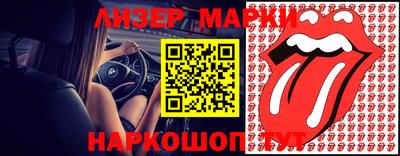 мяу мяу кристалл Кунгур