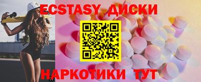 тгк Кулебаки
