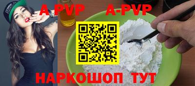 тгк Кулебаки
