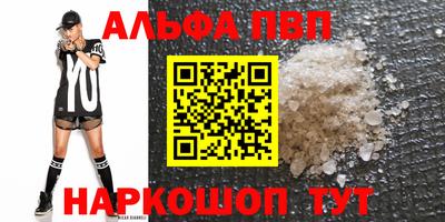 СК Кумертау