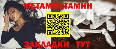 тгк Кулебаки