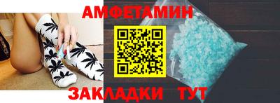 СК Кумертау