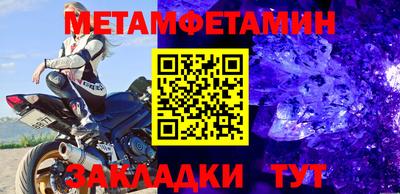 тгк Кулебаки