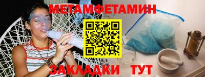 тгк Кулебаки