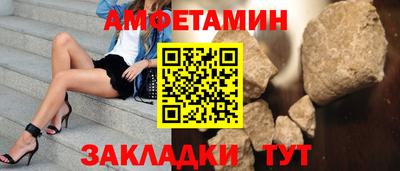 тгк Кулебаки