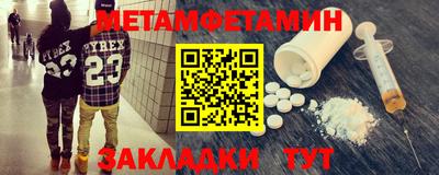 СК Кумертау