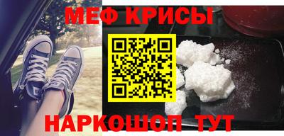 тгк Кулебаки