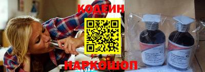 тгк Кулебаки