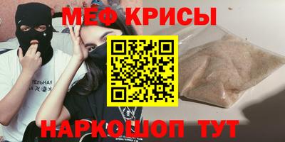 тгк Кулебаки